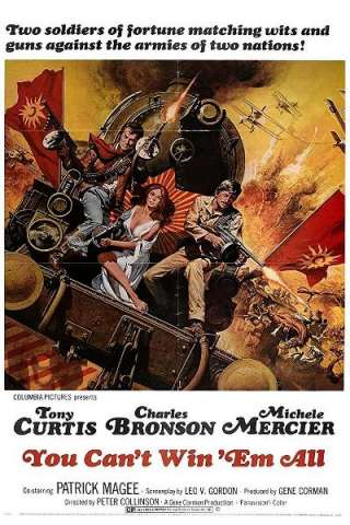 Al soldo di tutte le bandiere [SD] (1970)