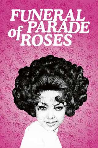 Il funerale delle rose [HD] (1969)