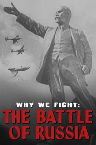 La battaglia di Russia [SD] (1943)