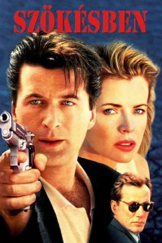 Getaway [HD] (1994)