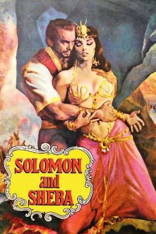 Salomone e la regina di Saba [HD] (1959)