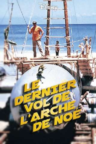 L'ultimo viaggio dell'arca di Noè [HD] (1980)
