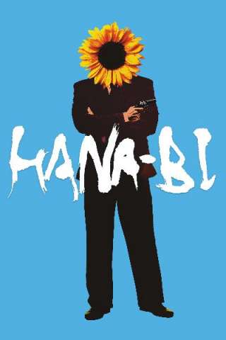 Hana-Bi - Fiori di fuoco [SD] (1997)
