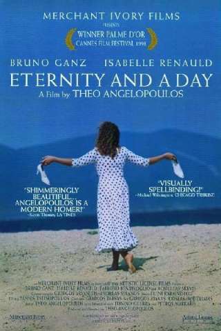 L'eternità e un giorno [SD] (1998)