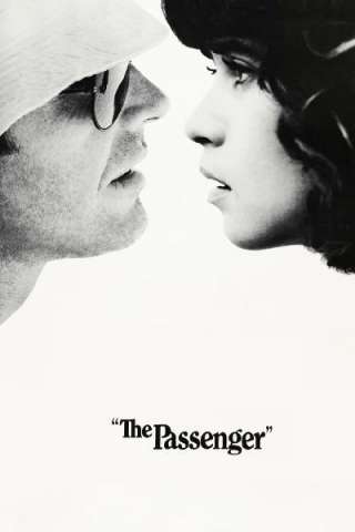 Professione: reporter [HD] (1975)