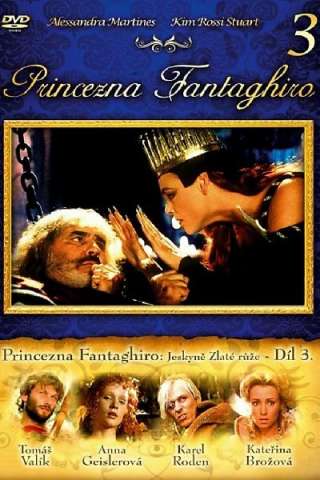 Fantaghirò 3 [HD] (1993)