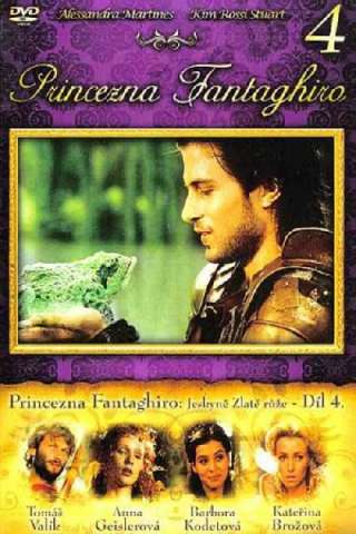 Fantaghirò 4 [HD] (1994)