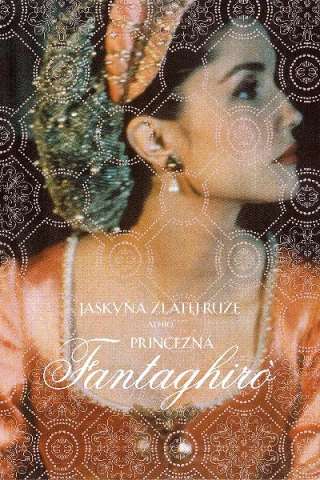 Fantaghirò 5 [HD] (1996)