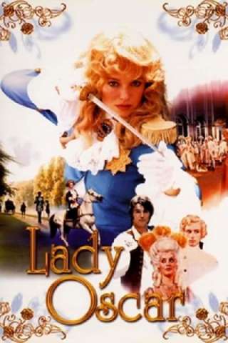 Lady Oscar - Il film [HD] (1979)