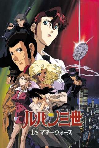 Lupin 3 - Per un dollaro in più [DVDrip] (2000)