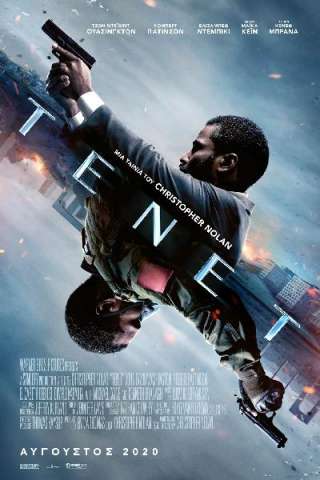 Tenet [HD] (2020)