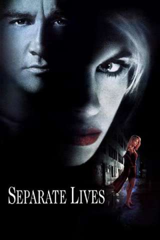 Vite Separate [HD] (1995)