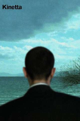 Kinetta [HD] (2005)