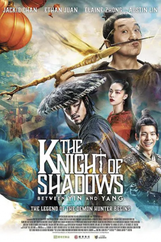 The Knight of Shadows: Between Yin and Yang [HD] (2019)