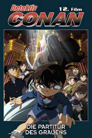 Detective Conan: La musica della paura [HD] (2008)