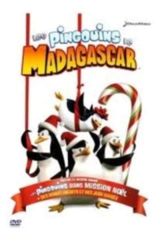I Pinguini di Madagascar in Missione Natale [HD] (2005)