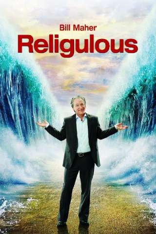 Religiolus - Vedere per credere [HD] (2008)