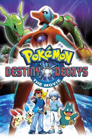 Pokémon - Fratello dello spazio [HD] (2004)