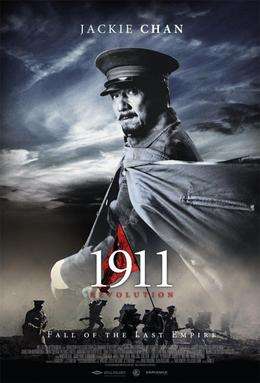 1911 Revolution [HD] (2011)