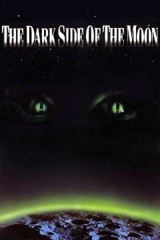 666 - Il triangolo maledetto [SD] (1990)