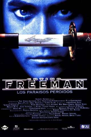 Crying Freeman [HD] (1995)
