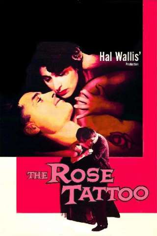 La rosa tatuata [HD] (1955)