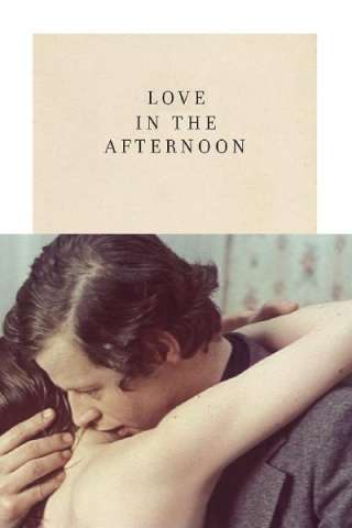 L'amore il pomeriggio [HD] (1972)
