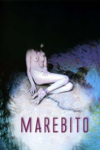 Marebito [HD] (2004)