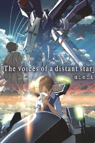 La voce delle stelle [SD] (2002)