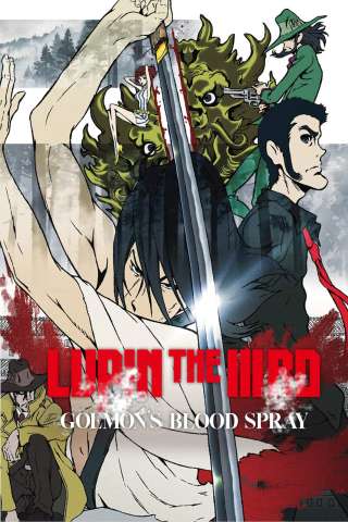 Lupin III: Uno schizzo di sangue per Goemon Ishikawa [HD] (2017)