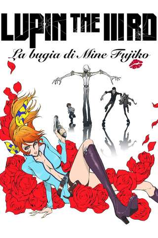 Lupin III: La menzogna di Fujiko Mine [HD] (2019)