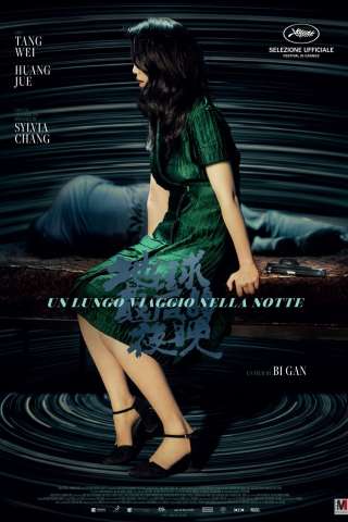 Un lungo viaggio nella notte [HD] (2018)