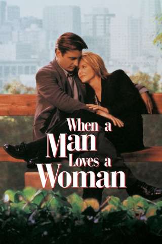 Amarsi [HD] (1994)