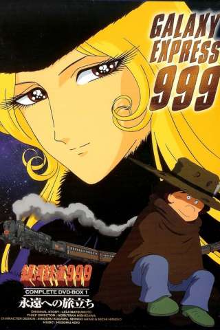 Galaxy Express 999 [HD] (1978)