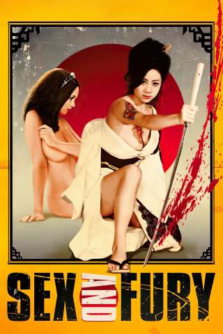 Sex and Japan [HD] (1973)