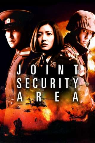 Joint Security Area [SD] (2000)