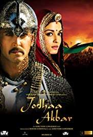 La sposa dell'Imperatore [HD] (2008)