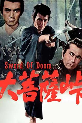 The Sword of Doom [HD] (1966)