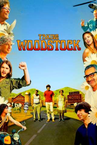 Motel Woodstock [HD] (2009)
