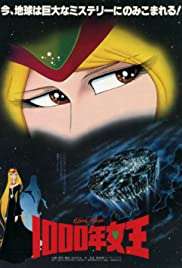 Queen Millennia - La regina dei Mille Anni [DVDrip] (1982)