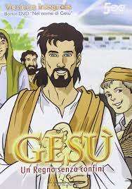 Gesù un regno senza confini [DVDrip] (1996)