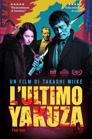 L'ultimo yakuza [HD] (2019)