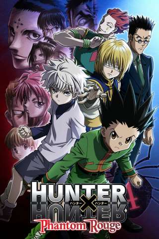 Gekijouban Hunter x Hunter: Fantomu rûju [HD] (2013)