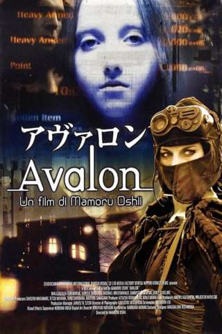 Avalon [HD] (2001)