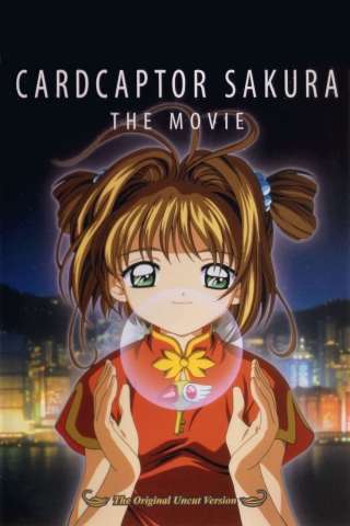 Card Captor Sakura - The Movie [DVDrip] (1999)