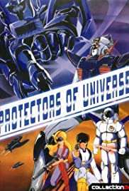 Super Mazinga Contro Godzilla E I Megarobot [DVDrip] (1983)