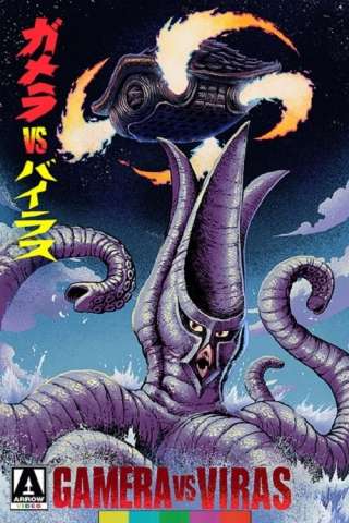Il Mostro Invincibile [DVDrip] (1968)