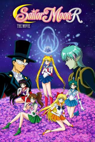 Sailor Moon R The Movie - La Promessa della Rosa [HD] (1993)
