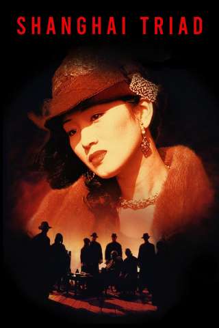 La triade di Shanghai [HD] (1995)