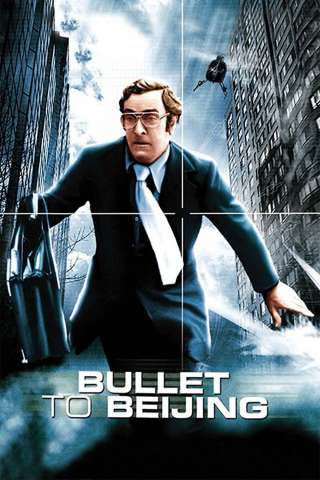 All'inseguimento della morte rossa [HD] (1995)